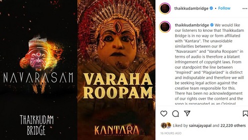 Thaikkudam Bridge accused the Kantara makers of copying its song in an Instagram post. Thaikkudam Bridge accused the Kantara makers of copying its song in an Instagram post.
