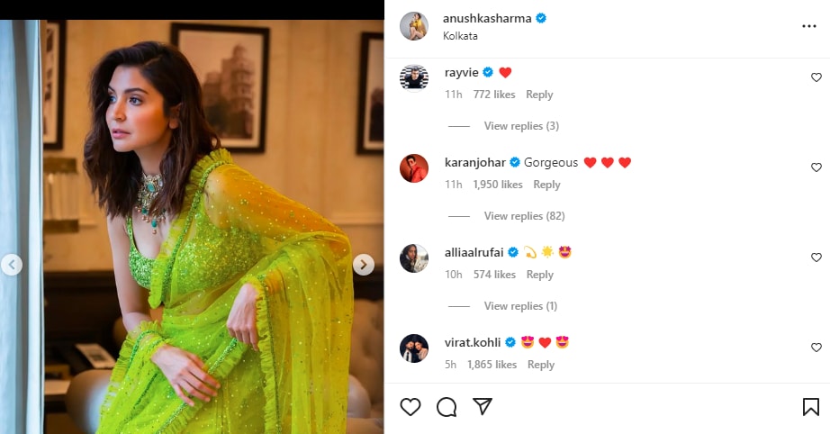 Karan Johar and Virat Kohli's comments on Anushka Sharma's Instagram pictures(Instagram/anushkasharma)