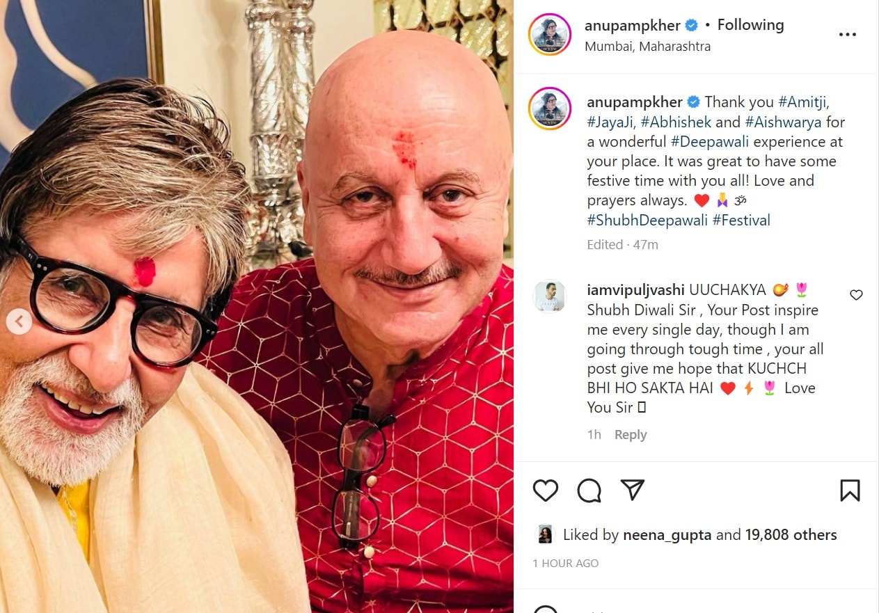 Anupam Kher with Amitabh Bachchan at the latter's party.