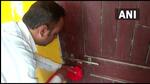 The museum of Miyas in Assam’s Goalpara district was sealed by the authorities on Tuesday. (ANI) The museum of Miyas in Assam’s Goalpara district was sealed by the authorities on Tuesday. (ANI)