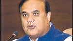 Assam chief minister Himanta Biswa Sarma questioned the authenticity of the items put up on display at the museum. (ANI) Assam chief minister Himanta Biswa Sarma questioned the authenticity of the items put up on display at the museum. (ANI)