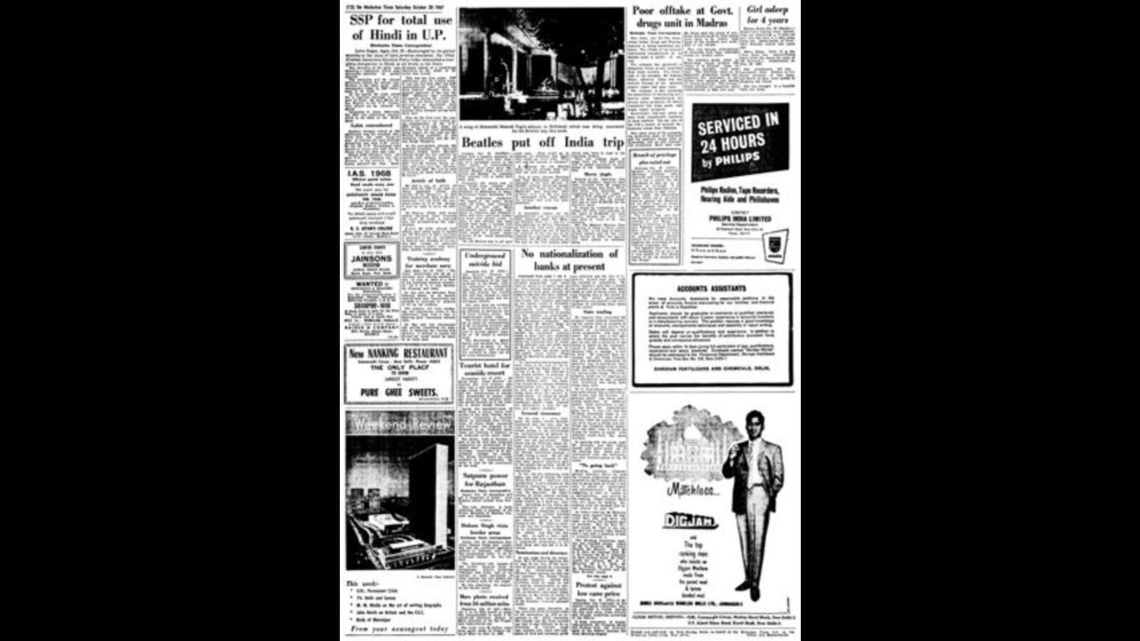 ht-this-day-oct-28-1967-beatles-put-off-india-trip-latest-news-india-hindustan-times