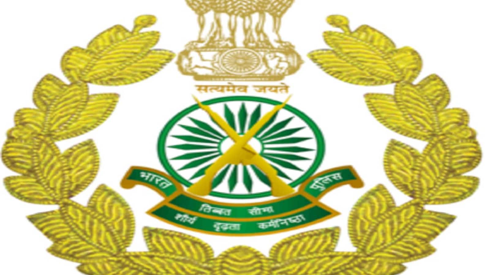 ITBP to recruit 24 Assistant SI posts, apply at recruitment.itbpolice.nic.in