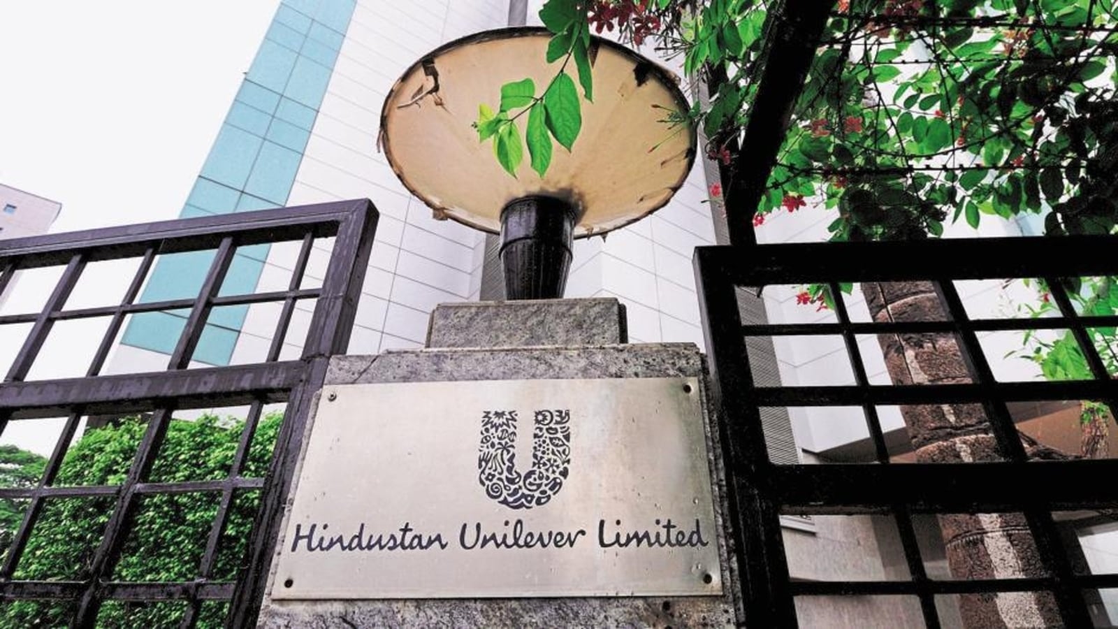 hindustan unilever office