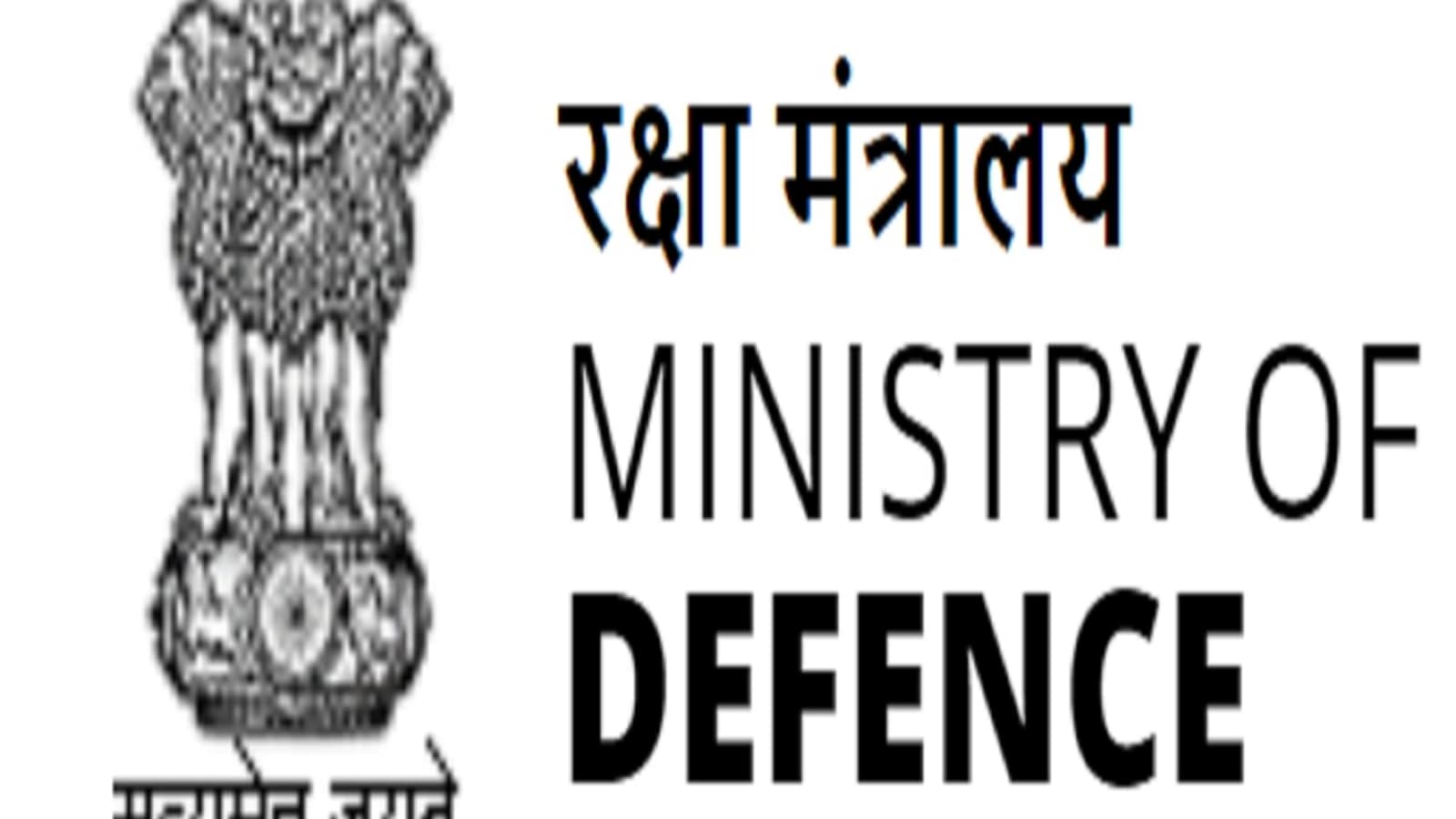 Ministry of Defence Recruitment 2022: Apply for 419 Material Assistant posts