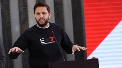 File photo of Shahid Afridi