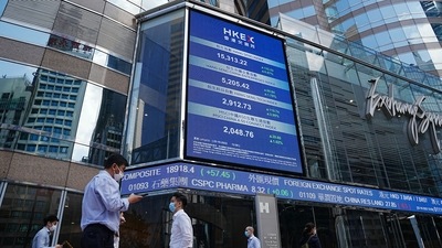 Hong Kong: The men allegedly sold metals and transferred money to some mainland Chinese companies. (Representational)