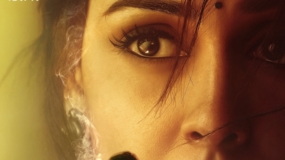 Genelia DSouza in the first look poster of her comeback film, Ved. Genelia DSouza in the first look poster of her comeback film, Ved.