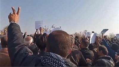 Iran-Anti Hijab Protests: Iranian mourners marching towards Aichi cemetery. (AFP)