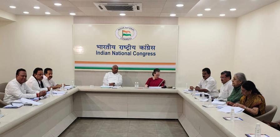 The committee that was announced hours after Mallikarjun Kharge took over as the new party Congress president. (HT Photo) The committee that was announced hours after Mallikarjun Kharge took over as the new party Congress president. (HT Photo)