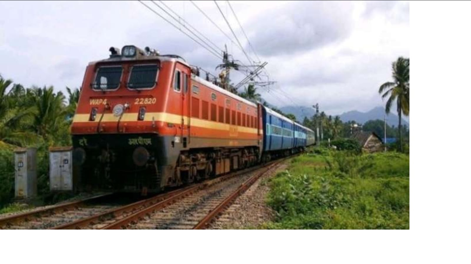 ner-starts70-special-trains-for-chhath-puja