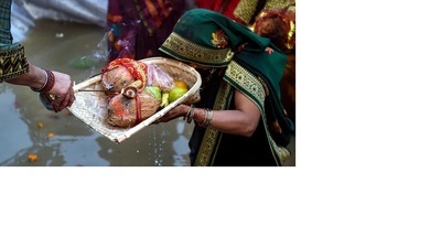 Chhath is a four-day festival which begins four days after Diwali. (PTI Photo)
