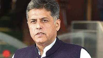Congress leader Manish Tewari. (File image) Congress leader Manish Tewari. (File image)