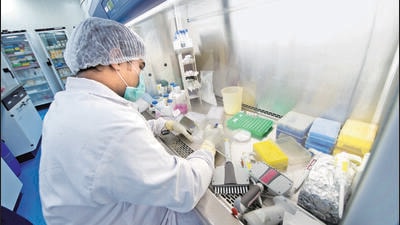 An experiment underway at one of the labs at Biocon Research Centre at Biocon Park in Bangalore. Photo by Aniruddha Chowdhury/Mint An experiment underway at one of the labs at Biocon Research Centre at Biocon Park in Bangalore. Photo by Aniruddha Chowdhury/Mint