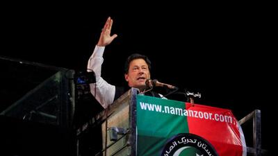 FILE PHOTO: Ousted Pakistani Prime Minister Imran Khan gestures as he addresses supporters during a rally, in Lahore, Pakistan April 21, 2022. REUTERS/Mohsin Raza/File Photo (REUTERS) FILE PHOTO: Ousted Pakistani Prime Minister Imran Khan gestures as he addresses supporters during a rally, in Lahore, Pakistan April 21, 2022. REUTERS/Mohsin Raza/File Photo (REUTERS)