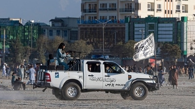 Gallup's latest law and order index reports Afghanistan as the least secure nation for the third time in its survey. (AFP) Gallup's latest law and order index reports Afghanistan as the least secure nation for the third time in its survey. (AFP)