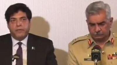 The televised press conference came a day ahead of a planned “long march” by Khan and his Pakistan Tehrik-e-Insaf (PTI) party to press for early elections (Videograb) The televised press conference came a day ahead of a planned “long march” by Khan and his Pakistan Tehrik-e-Insaf (PTI) party to press for early elections (Videograb)