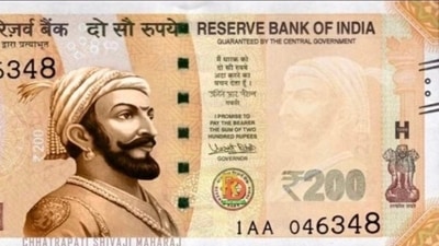 Photoshopped note shared by Nitesh Rane on Twitter (@NiteshNRane) Photoshopped note shared by Nitesh Rane on Twitter (@NiteshNRane)