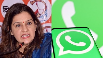 The ministry of electronics and information technology has asked Meta to submit a report on the outage WhatsApp suffered on Tuesday. The ministry of electronics and information technology has asked Meta to submit a report on the outage WhatsApp suffered on Tuesday.