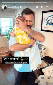 Anand Ahuja shared a photo of himself with son Vayu Kapoor Ahuja. Anand Ahuja shared a photo of himself with son Vayu Kapoor Ahuja.