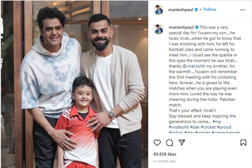 Yuvann stood in front of Maniesh who posed next to Virat.
