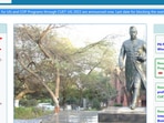JNU Admission 2022: Last date to block seat for second round