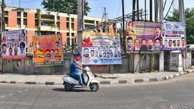 The engineers’ body alleged that the erection of billboards grossly violated the directions of Punjab and Haryana high court. (Representative image/HT File)
