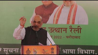 Union home minister Amit Shah at the Jan Uthhan rally in Faridabad. (HT Photo) Union home minister Amit Shah at the Jan Uthhan rally in Faridabad. (HT Photo)