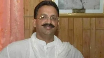 Mukhtar Ansari (FILE PHOTO)