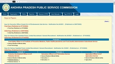 APPSC answer keys 2022:  Interested candidates can now check and download the answer keys from the official website psc.ap.gov.in. (psc.ap.gov.in)