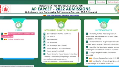AP EAPCET 2022: Final seat allotment result out at eapcet-sche.aptonline.in AP EAPCET 2022: Final seat allotment result out at eapcet-sche.aptonline.in