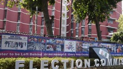 The Election Commission of India building in New Delhi. (Arvind Yadav/ HT File Photo) The Election Commission of India building in New Delhi. (Arvind Yadav/ HT File Photo)