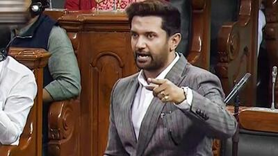 Jamui MP Chirag Paswan. (HT file) Jamui MP Chirag Paswan. (HT file)