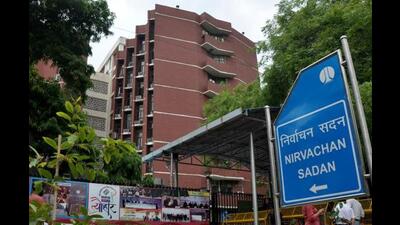The ECI had written to all political parties, seeking their views on a proposal to amend the Model Code of Conduct.