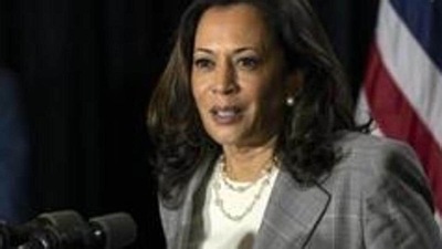 Kamala Harris is currently serving as the vice president of the United States of America in the Joe Biden-lead government.  (AP file photo)