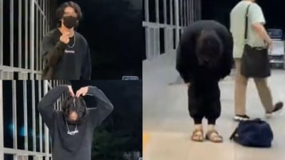 BTS: Jungkook's gestures after arriving in Seoul won ARMY's hearts. BTS: Jungkook's gestures after arriving in Seoul won ARMY's hearts.