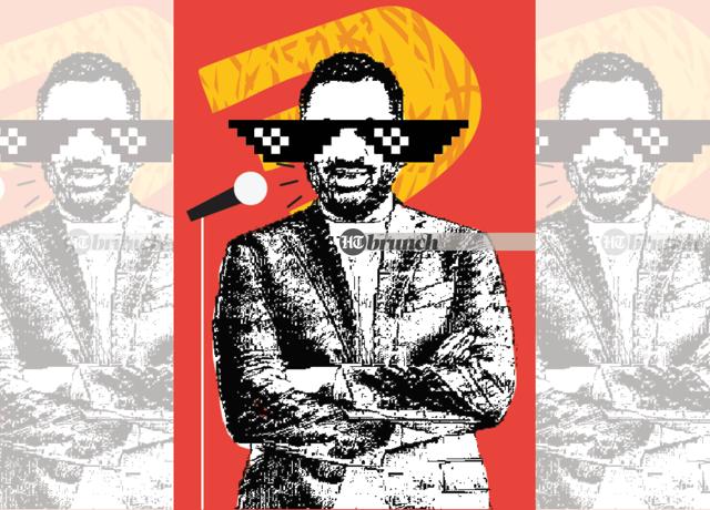 Kal says, “I would love to lip sync and dance, but my favourites are something like Kapoor and Sons, which had phenomenally funny scenes, but also a lot of dire circumstances. And I definitely want to work with my friend Zoya (Akhtar.)” (Hexcode)