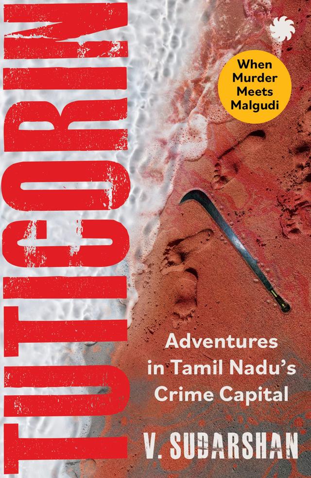 304pp, ₹499; Juggernaut 304pp, ₹499; Juggernaut