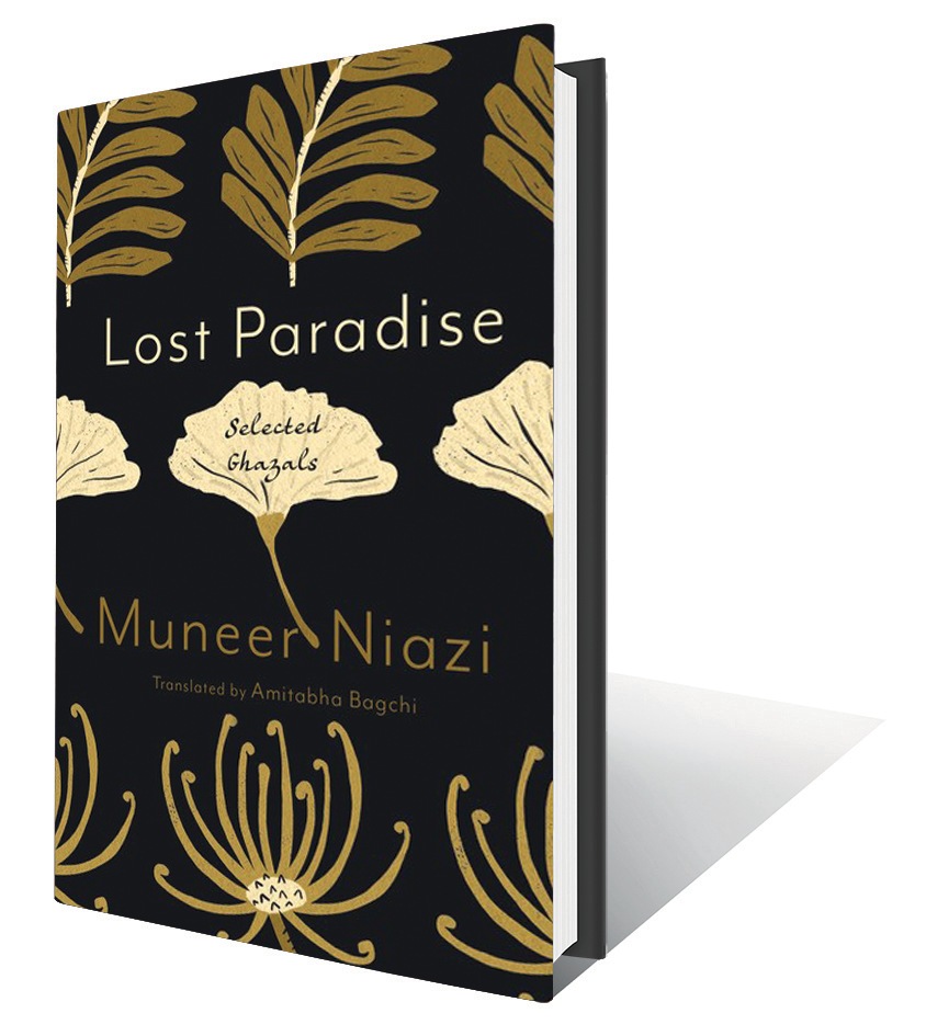 136pp,  ₹799; Juggernaut (A translation that brings Muneer Niazi’s hauntingly beautiful verses alive for a new readership.)