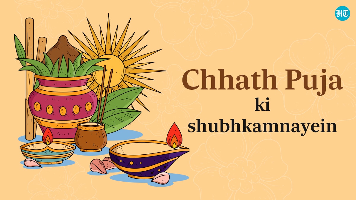 This year, Chhath Puja falls on October 30. (HT Photo) This year, Chhath Puja falls on October 30. (HT Photo)