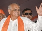 Gujarat chief minister Bhupendra Patel. Gujarat chief minister Bhupendra Patel.