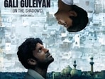 Manoj Bajpayee's Gali Guleiyan is set in old Delhi. Manoj Bajpayee's Gali Guleiyan is set in old Delhi.