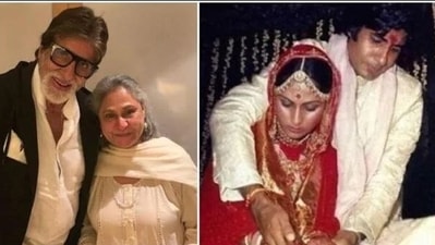 Amitabh Bachchan and Jaya Bachchan tied the knot in 1973.
