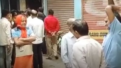 The incident was reported from Bihar's Aurangabad.