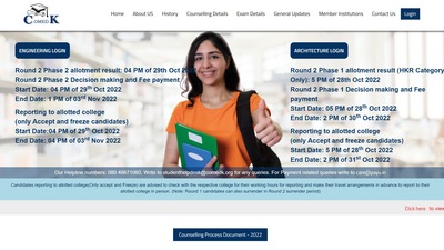 COMEDK round 2 seat allotment result releasing today at comedk.org