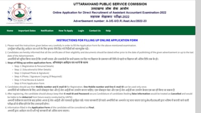 UKPSC Assistant Accountant recruitment 2022