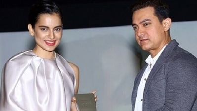 Kangana Ranaut and Aamir Khan at an event. Kangana Ranaut and Aamir Khan at an event.