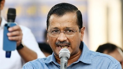 Delhi chief minister Arvind Kejriwal earlier said that his party will end corruption in the state, like it did in Delhi and Punjab, on priority if elected. (ANI)