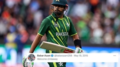 Babar Azam Babar Azam