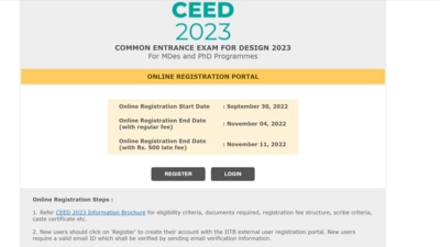 UCEED, CEED 2023 registration date without late fee extended till Nov 4
